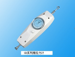 武威臺灣戈迪| 推拉力計|GD系列&middot;武威拉壓力計-武威戈迪儀器網(wǎng)