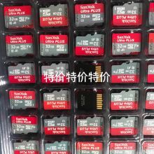 東莞全誠 深耕數據存儲與安全，引領通信技術創新