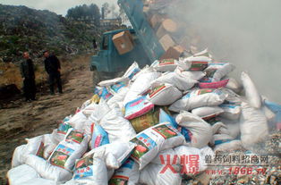 廣元市畜牧食品局重拳出擊，扎實(shí)開(kāi)展飼料打假專(zhuān)項(xiàng)行動(dòng)，護(hù)航畜牧漁業(yè)健康發(fā)展