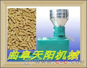 漁業飼料顆粒機 畜牧漁業飼料銷售的新引擎